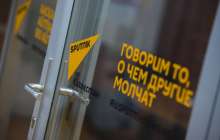 Sputnik Қазақстан театр жобасы үшін құрмет дипломын алды