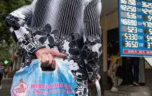 Өскеменде су арнасының "қызметкері" зейнеткердің 2 миллион теңгесін тонап кетті