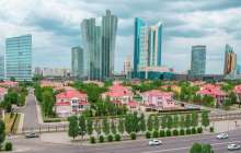 4 қыркүйекте қандай іс-шаралар өтеді