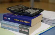 2020 жылдан бастап салық шегерісі күшіне енеді