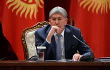 Қырғызстан прокуратурасы Атамбаевқа тағылған айыптардың бесеуіне негіз тапты