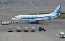 SCAT ұшағы елорда әуежайына апатты жағдайда қонды