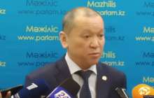 Министр аналардың жәрдемақыға байланысты талаптарына жауап берді