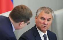 Мемлекеттік Думаның төрағасы Қазақстанға келеді