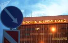 Қазақстанда бір ғана Superjet ұшағы бар