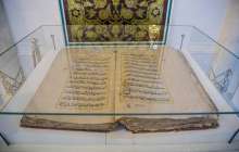 Құранды орыс тіліне аударған Валерия Порохова қайтыс болды