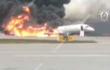 Отқа оранған ұшақтың Мәскеу әуежайына қонған сәті