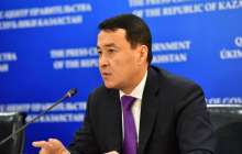 шағын бизнес үш жылға салықтан босатылады