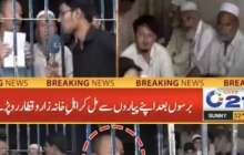 Пәкістандағы этникалық қазақтардың тағдыры. Елшілік уәдесі әлі орындалмады