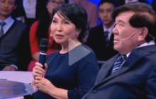 “Құшағына құладым” - Мұхтар Шахановтың үшінші әйелі жұртқа беймәлім сырын жария етті