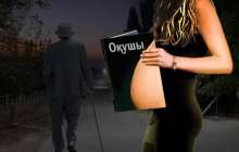 Ақтөбе облысында 14 жастағы оқушы босанды: қыздың қасіреті кімнің мойнында? 