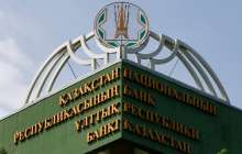 төлем жүйесін дамыту бағдарламасы қазан айына дейін жасалады