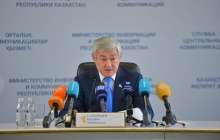 Бердібек Сапарбаев халықты жұмыспен қамту мәселесіне тоқталды