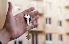 Шымкентте жастарға бөлінген 500-ге жуық пәтер заңсыз пайдаланылған