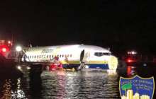 136 жолаушы мінген ұшақ өзенге құлады