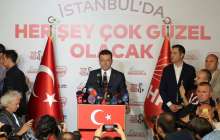 Стамбул мэрін қайта сайлауда да оппозиция кандидаты жеңді