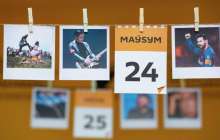 24 маусым қандай күн: тарихи оқиғалар, танымал есімдер