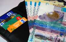 Қазақстанда 2021 жылға ең төменгі жалақы мен зейнетақы белгіленді