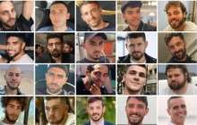 ХАМАС кепілге алынған жеті израильдік азаматты Қызыл Крест ұйымына тапсырды    