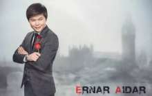 Скачать Бір емес... - Ернар Айдар текст песни