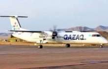  Қостанай әуежайында Qazaq Air ұшағының  дөңгелегі өртенді