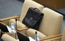 Шолпан Қаринова Білім және ғылым вице-министрі тағайындалды