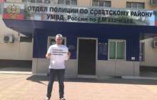 Дағыстанда әріптесін қолдап акция өткізген сегіз журналист ұсталды