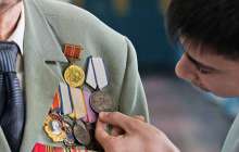 Жеңіс күніне орай байқау жарияланды