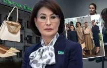 Министр Әлназарова 6 мың доллардың сөмкесімен көзге түсті 