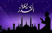 Бүгін қасиетті Қадір түні - оқылатын дұғалар, қалай өткізген дұрыс