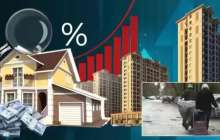 «7-20-25» бағдарламасы аясында ипотека лимиті өсті 