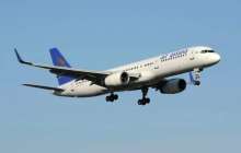 Air Astana ұшағы Шымкентке шұғыл қонды
