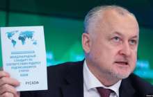 Мәскеудің допингіге қарсы зертханасы лицензиясынан айрылды