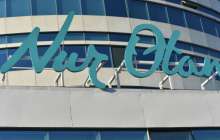 Тоқаев үгіт-насихат кезінде президенттік өкілеттігін тоқтата ма – Nur Otan жауабы 