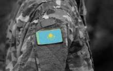 Маңғыстауда тағы бір сарбаз бензинге уланып көз жұмды