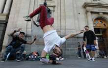 30 тамызда қандай іс-шаралар өтеді