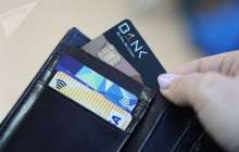 Қазақстанның үш банкі біріктірілмек