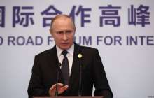 Путин "интернетті оқшаулау" туралы заңға қол қойды