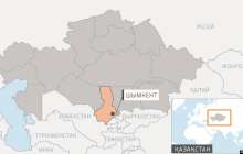 Шымкент қаласының әкімі ауысты