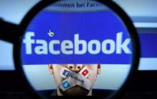 Боттар 800 мың теңгеге дейін жалақы алады - Бапи 