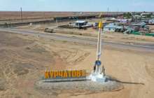 Курчатовта АЭС салына ма – Сәтқалиев жауап берді