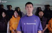 «Адам Адамов» бетпердесінің артындағы шындық: Түркістанда белсенділер педофилді қолға түсірді