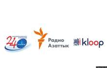 Бішкек соты Матраимовтардың БАҚ үстінен түсірген талап арызын қарауды бастайды