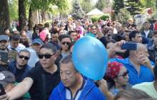 Алматыда ондаған адам наразылыққа шықты