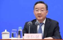 Қытайдың экс-министрі пара алғаны үшін өлім жазасына кесілді