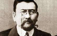 Реферат. Ахмет Байтұрсынұлы аудармашы