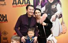 Жас айырмашылығы: отбасы, жұлдызды жұптар