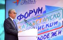 2020 жыл Волонтер жылы деп жарияланды