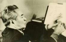 Ахмет Жұбанов туралы реферат