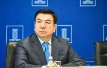 Оқу-ағарту министрі лауазымынан босатылды    